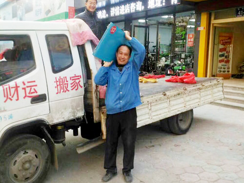搬家现场