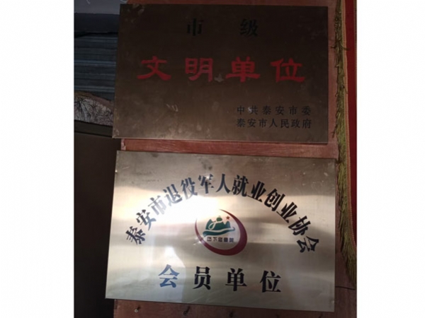 财运搬家视频案例