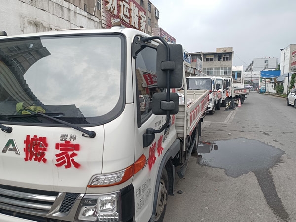 财运搬家车辆展示