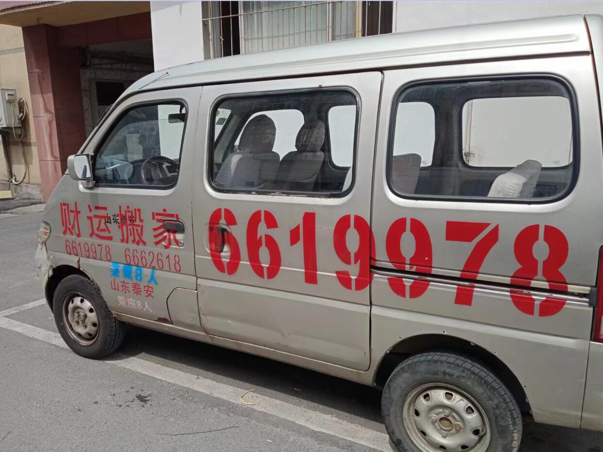 qq截图20230301141935