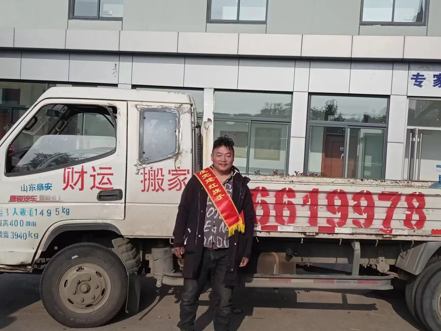 微信图片_20230131140048