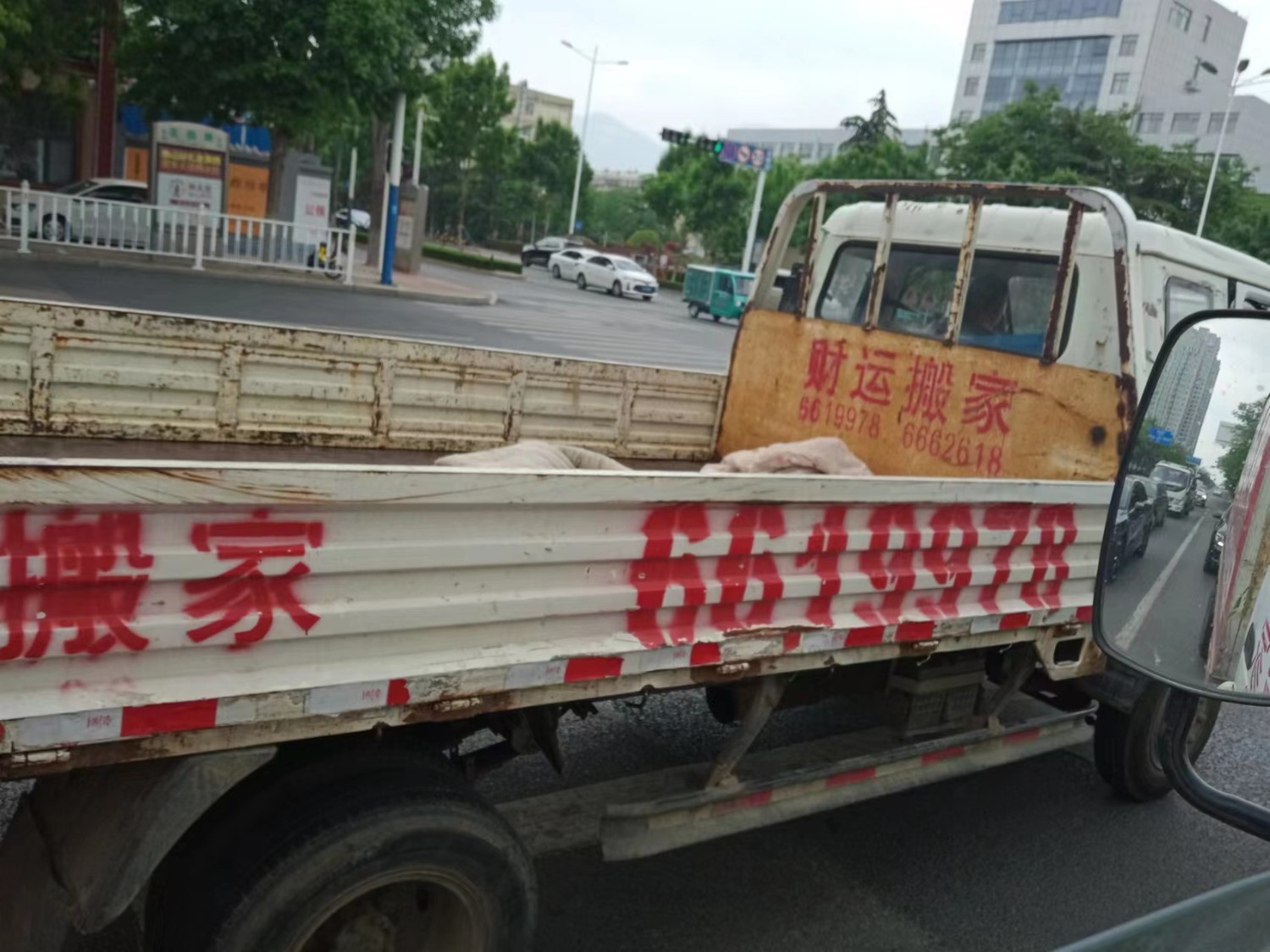 泰安搬家公司电话